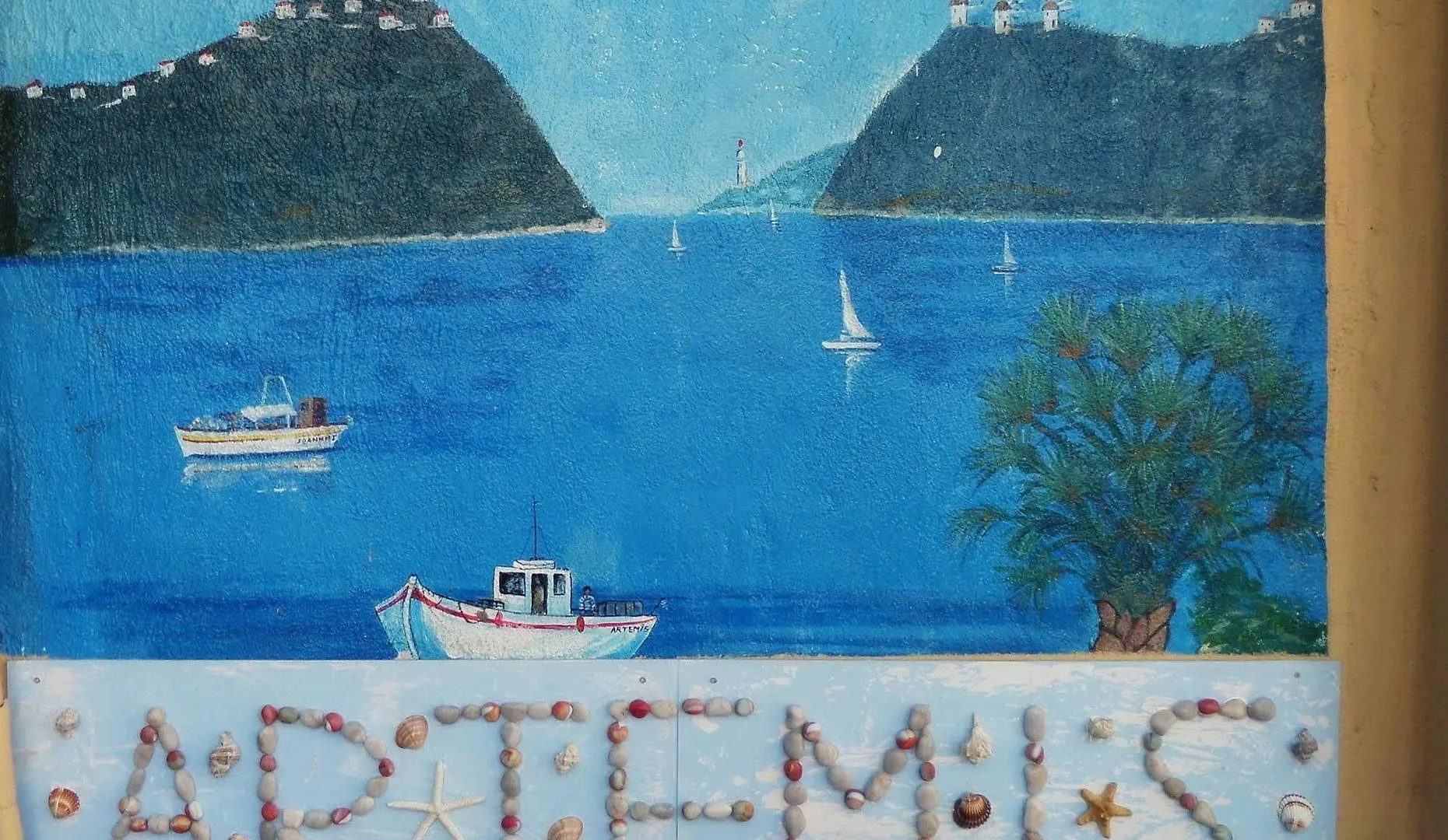 ** Hotel Artemis Studios & Apartments Penisola Calcidica Grecia