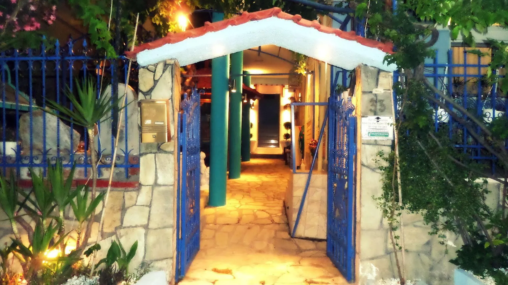 Artemis Studios & Apartments Penisola Calcidica