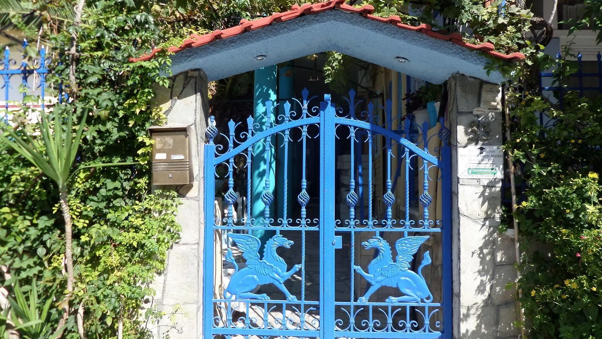 Artemis Studios & Apartments Chalkidike Hotell